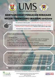 Cara dan syaratnya tak sulit, kok. Assalamualaikum W B T Majlis Perwakilan Pelajar Ums Facebook