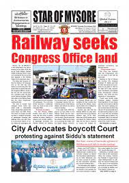 Star news today welcome to your favourite channel star news today. Star Of Mysore Epaper Read Newspaper Online