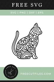 The svg cut files are free for personal use & for commercial purposes you can buy our single, monthly or yearly license. Pin On Free Svg Files For Cricut And Silhouette