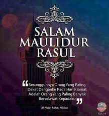 Maulid diba' + sholawat nabi (teks arab, latin & terjemahan) kitab maulid diba' ditulis seorang ulama besar & waliyullah Salam Maulidur Rasul Jom Selawat Lyssa Faizureen