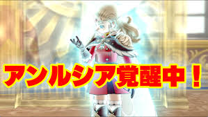 まのんはもっとおしゃれがしたい！