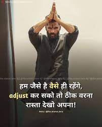 Pin On Attitude