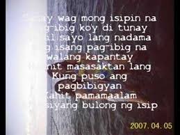 Paalam, paano nga ba ito sasabihin na hindi ka masasaktan. Paalam Na Youtube