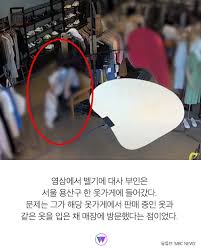 독서신문 서믿음 기자 벨기에의 국토 면적은 3만689㎢이다. Nihcnvosu0jdum