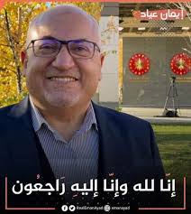 الزميل الطيب الخلوق المثابر...