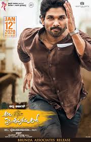 Ala Vaikunthapurramuloo Hindi Dubbed Tamilrockers Download In 2020 Telugu Movies Download New Hindi Movie Hd Movies Download