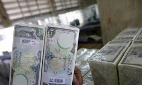 الأسعار تعتمد على أسعار التحويل المباشرة. Ø³Ø¹Ø± ØµØ±Ù Ø§Ù„Ù„ÙŠØ±Ø© Ø§Ù„Ø³ÙˆØ±ÙŠØ© Ù…Ù‚Ø§Ø¨Ù„ Ø§Ù„Ø¹Ù…Ù„Ø§Øª Ø§Ù„Ø±Ø¦ÙŠØ³ÙŠØ© Ø§Ù„Ø®Ù…ÙŠØ³ 3 9 2020
