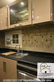 مطابخ الوميتال مطبخ خشب مطبخ الوميتال مودرن شركة عقارى 01100448640