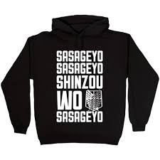 Sasageyo roblox id code : Sasageyo