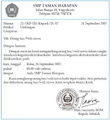 Contoh surat dinas pemerintah kabupaten dan universitas. Catatan Ibnu Bahasa Indonesia Surat Dinas Dan Surat Pribadi