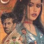 Shikast e Shab Novel By Farida Ashfaq Pdf