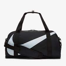 Comprar mochilas, bolsas y maletas deportivas. Nike MX