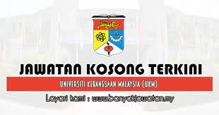 Berikut maklumat lanjut tugas pegawai imigresen kp19, gred gaji dan syarat lantikan. Jawatan Kosong Di Universiti Kebangsaan Malaysia Ukm 15 November 2020 Banyak Jawatan