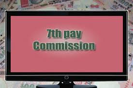 Image result for 7th pay commission