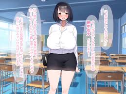 巨乳でドMの教育実習生が生徒に飼育された話 - Page 11 - HentaiEra