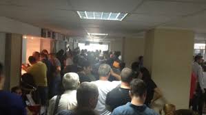 Direc?ia regim permise de conducere ?i ?nmatriculare a vehiculelor bucure?ti. Sute De Oameni Stau La CoadÄƒ La DirecÅ£ia Permise De Conducere Ministrul De Interne CheamÄƒ PrefecÅ£ii