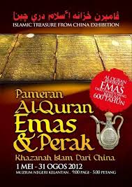 Investasi emas online kabarnya lebih aman dibanding investasi emas fisik (eg. Harga Emas Kelantan Emas Hargaemas My 2021