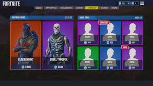 But to your friends when you play together as well. Fortnite Template Fully Editable Fortnite Shop Youtube