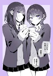 🔞[Gallery] Brothers | | Truyen-Hentai.com