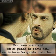 Chak De India Dialogues And Quotes Voompla Bollywood Quotes Jokes Quotes Dear Zindagi Quotes