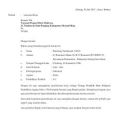 Jul 18, 2020 · berikut ini aku akan kasih contoh surat pindah sekolah pdf yang bisa kamu jadikan referensi. Contoh Surat Lamaran Kerja Untuk Yang Masih Sekolah Contoh Surat