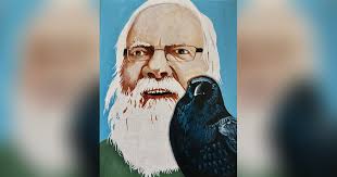 Obituary for Dr. Keith Dewar