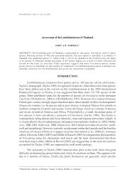 Image result for Utricularia baoulensis