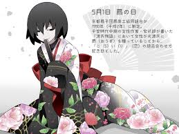 ハマー 物語 on twitter aesthetic anime anime images illustration