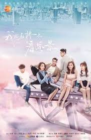 The Liar And His Lover Ep 1 Eng Sub Download Download To Love To Heal Ost Dramaticheskie Filmy Korejskie Melodramy Korejskaya Drama