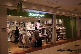 横浜 スリー コインズ