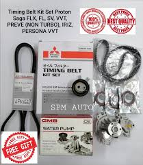 Jadi kenapa masih pakai timing belt yang dianggap sebahagian orang sebagai satu teknologi lama (yang sebenarnya timing chain juga anda boleh jumpa pada toyota corolla generasi pertama ke10 pada tahun 1966)? Timing Belt Kit Set For Proton Flx Preve Saga Vvt Persona Vvt Iriz Non Turbo With Water Pump Lazada