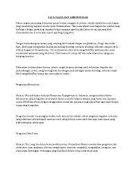 Inilah sistim kerja software akuntasi dimasa kini, jurnal,buku besar,laporan sudah terstruktur dengan progam, tugas kita hanya tinggal input! Doc Tata Usaha Dan Administrasi Sunarti Narti Academia Edu