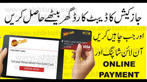 Order a replacement online and pick it up same day or next day. How To Oder Online Jazzcash Visa Debit Card Youtube
