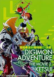 Action , adventure , comedy , drama. Dvd Japan Anime Digimon Adventure Tri The Movie Saikai Ketsui English Sub New 19 90 Picclick