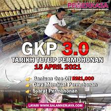 Akan membuat pembayaran kepada 1.2 juta pks yang bukan penerima gkp 1.0 dan 2.0. Gkp 3 0 Tarikh Tutup Semakan Permohonan Online Facebook