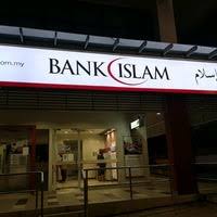 Bank islam setia alam commercial bank in shah alam. Bank Islam Bank In Shah Alam