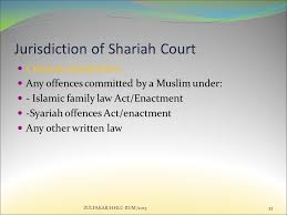 (iii) a court order from the syariah court is not enforceable in the civil court and may not even be enforceable in a syariah court in another state in malaysia. Islamic Legal System Sha Ppt Download