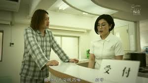 Yua Mikami SSIS-541-C - EPORNER