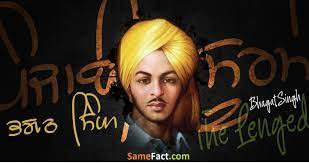 Free Download Hd Wallpaper For Bhagat Singh Bhagat Singh Bhagat Singh In Hindi Bhagat Singh Wallpapers