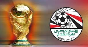 وكانت قرعة البطولة قد أجريت وأسفرت عن تواجد منتخب مصر في. Ù„Ø§ ØµÙˆØª ÙŠØ¹Ù„Ùˆ Ø¹Ù„ÙŠ ØµÙˆØª ÙƒØ£Ø³ Ø§Ù„Ø¹Ø§Ù„Ù€Ù… Ø´Ø¹Ø§Ø± Ø§ØªØ­Ø§Ø¯ Ø§Ù„ÙƒØ±Ø© Ø§Ù„Ø£Ù‡Ø±Ø§Ù… Ø§Ù„ÙŠÙˆÙ…ÙŠ