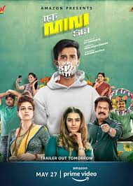 Ek Mini Katha Movie (2021) | Release Date, Review, Cast, Trailer, Watch  Online at Amazon Prime Video - Gadgets 360