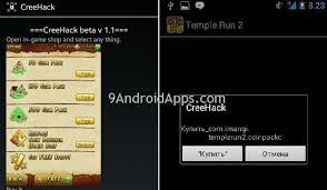 Here you have to notice something about both apps in the same label. Creehack Apk 1 8 Latest Version Free Download 2018 Creehacck S Blog