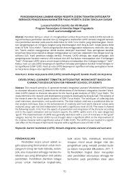 Adapun cakupan yang terkandung di dalam kumpulan ppt tematik interaktif bupena kelas 1, 2, 3, 4, 5 dan 6 sd 2020 ini adalah materi tematik yang mencakup semua tema. Pdf Pengembangan Lembar Kerja Peserta Didik Tematik Integratif Berbasis Pendidikan Karakter Pada Peserta Didik Sekolah Dasar