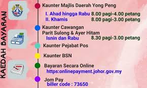 Majlis daerah yong peng is here to serve you, check their contact details such as phone number, website and email here in this page. Majlis Daerah Yong Peng Bayar Cukai Taksiran Mdyp Facebook