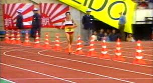 La maratona femminile in una competizione che assegna medaglie si corse per la prima volta ai campionati europei di atene del 1982. Vitoria De Rosa Mota Na Maratona De Osaka Rtp Arquivos
