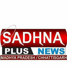 It was launched on 3 june, 2012. Sadhna News Mp Cg Updated Their Profile Sadhna News Mp Cg Facebook