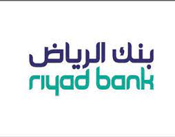 صندوق التنمية السياحي وبنك الرياض يمولان مشروعا لـ مدينة المعرفة بـ782 مليون ريال أرقام 2021/04/22. Ø¨Ù†Ùƒ Ø§Ù„Ø±ÙŠØ§Ø¶ Ùˆchannels ÙŠÙˆÙ‚Ø¹Ø§Ù† Ø§ØªÙØ§Ù‚ÙŠØ© Ø§Ù„ØªØ­ÙˆÙ„ Ø§Ù„Ø±Ù‚Ù…ÙŠ ØµØ­ÙŠÙØ© Ø§Ù„Ø§Ù‚ØªØµØ§Ø¯ÙŠØ©