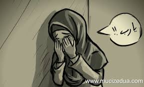 Birinin Zulmunden Korkanin Yapacagi Dua Dua Muko Prayers