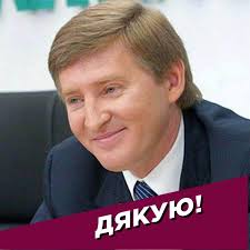 Зеленский не будет участвовать в избирательной кампании, - Разумков - Цензор.НЕТ 9157