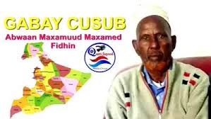 See more of abwaan aadam maanso on facebook. Jarar Brigade Jugta Culus Videos Facebook